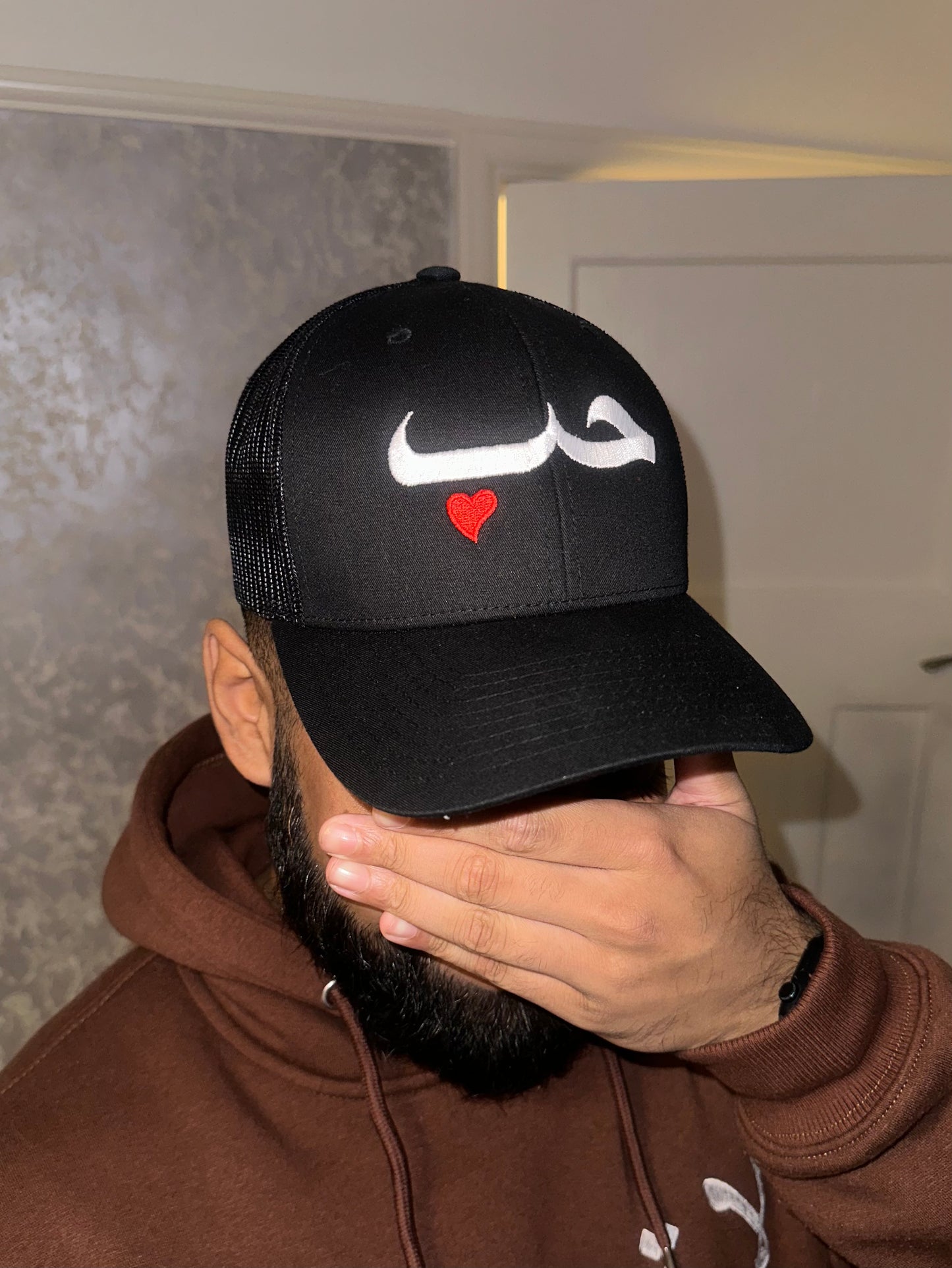 “LOVE” TRUCKER CAP