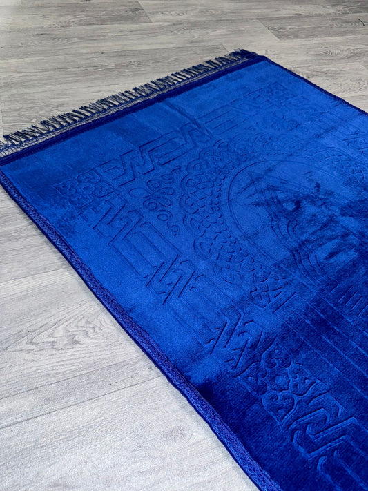 Royal Blue Velvet Prayer Mat